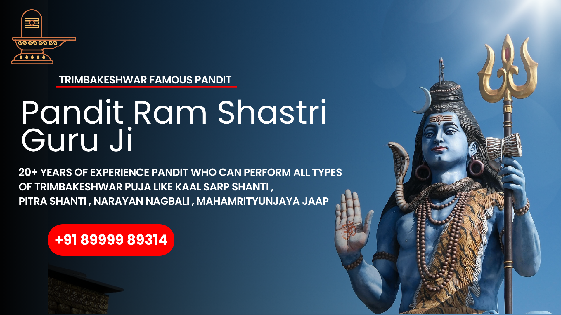 kaal sarp puja trimbakeshwar